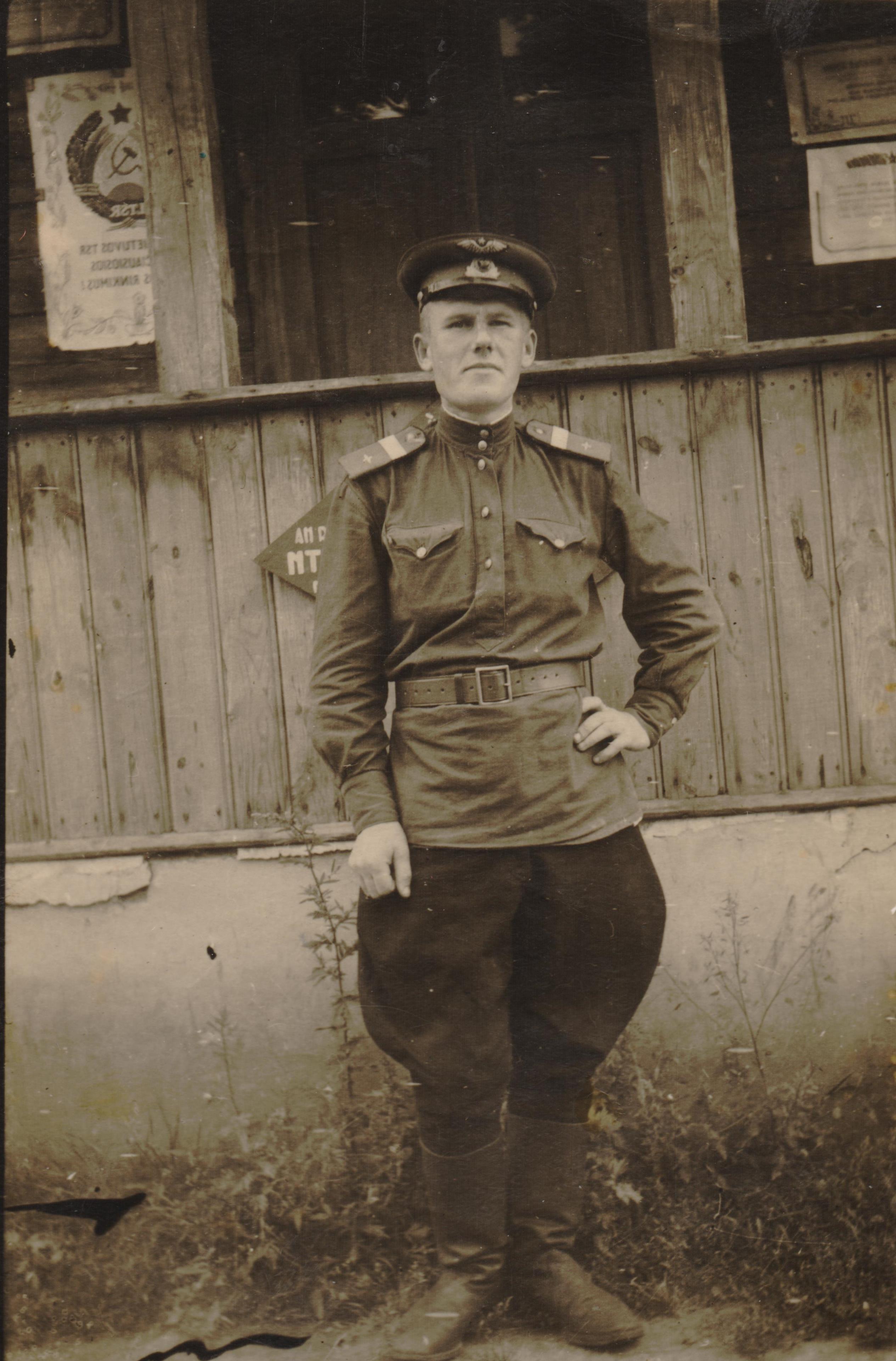 Ивашнев Михаил Гаврилович. Фото 1947 года