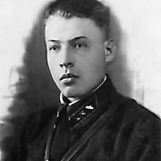 Белов К.И. Фотография 1939 г.
