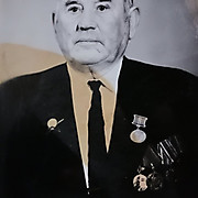 Баранов А.А.