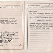 Учетная карточка члена КПСС Масленка Д.К. Стр.2 