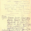 Мордисон Сарра - страницы из медкарты жительницы блокадного Ленинграда