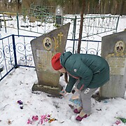 Захоронение в д. Далуево
