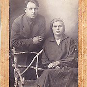 Соколовы Иван Павлович и Мария Александровна - мои дед и бабушка по отцу